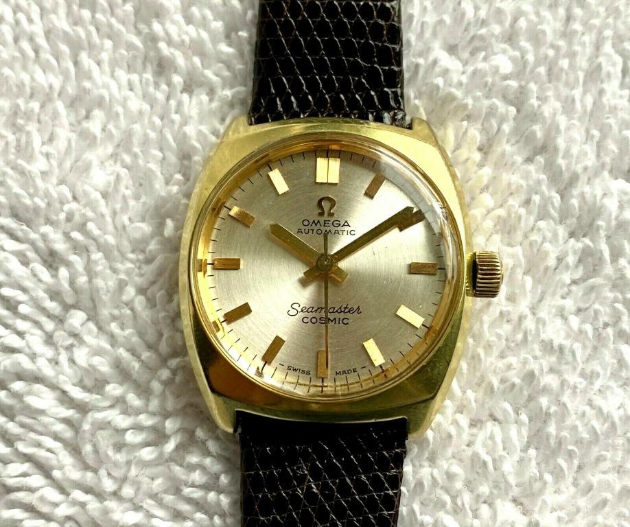 Omega cosmic hot sale vintage