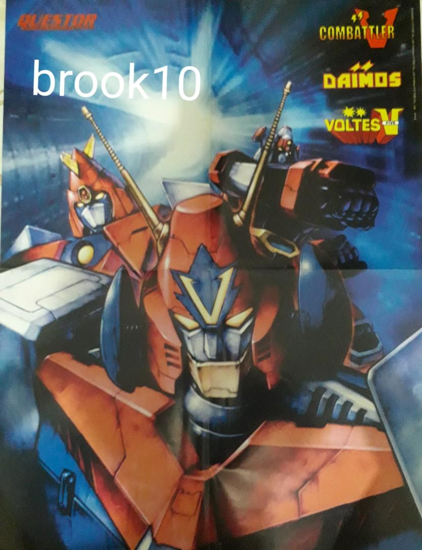 Voltes V , Daimos and Combatler- Questor Poster (Category: Raw Singles) located in Manila. Submitted by alben_stuff (Listing ID 1069540426, Image 1). Description: near mint condition.