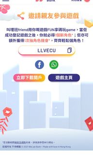 （分類：）位於 。 由 kindheartboy 提交（商品編號 1069496397，圖片 1）。簡介： 。