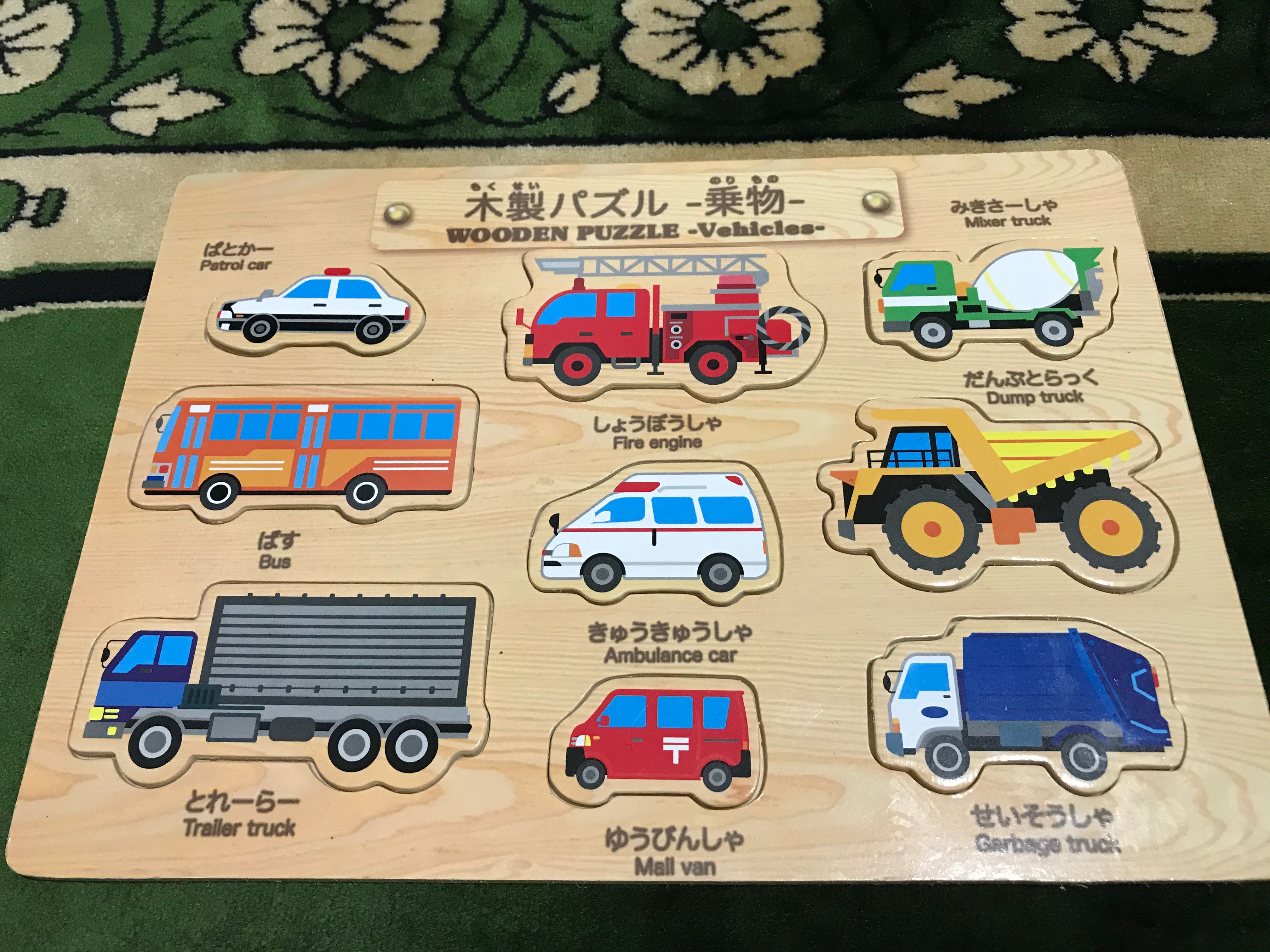 Wooden vehicle puzzle new arrivals