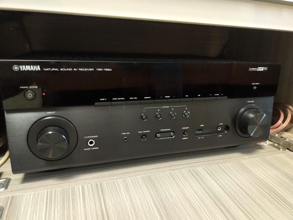 Yamaha Receiver TSR7850 7.2 AVR for sale ( Dolby Atmos Sonos ARC Denon