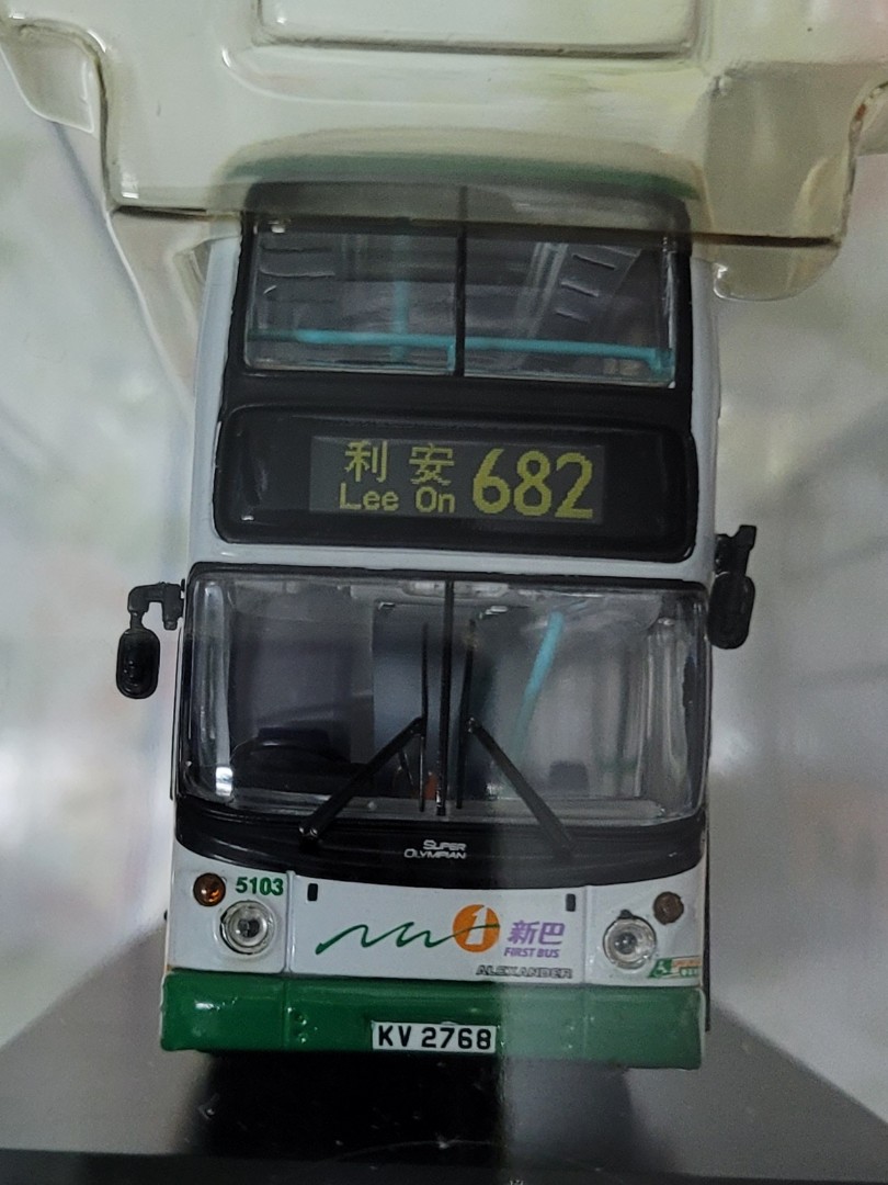 1:76 新巴富豪超級奧林比安SUPER VOLVO OLYMPIAN 12m KV2768