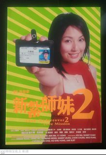 （分類：）位於 。 由 chimyuetching2002 提交（商品編號 1069753578，圖片 1）。簡介： 。