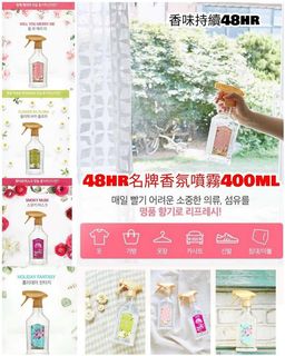 （分類：）位於 。 由 kabe.house 提交（商品編號 1069826619，圖片 1）。簡介： 。