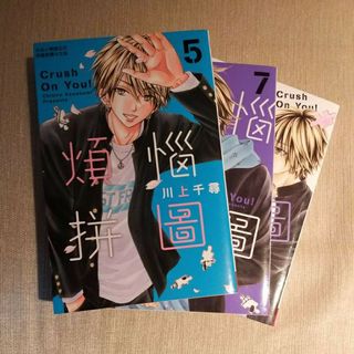 由 211220 (刊登 ID 1069743479，圖片 1) 提交，位於 的 (類別：)，說明：。