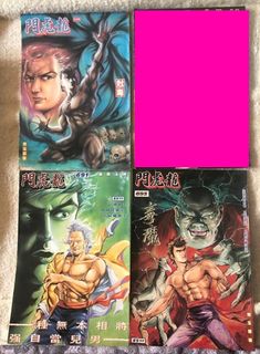 （分類：）位於 。 由 qqkkstore 提交（商品編號 1069753049，圖片 1）。簡介： 。