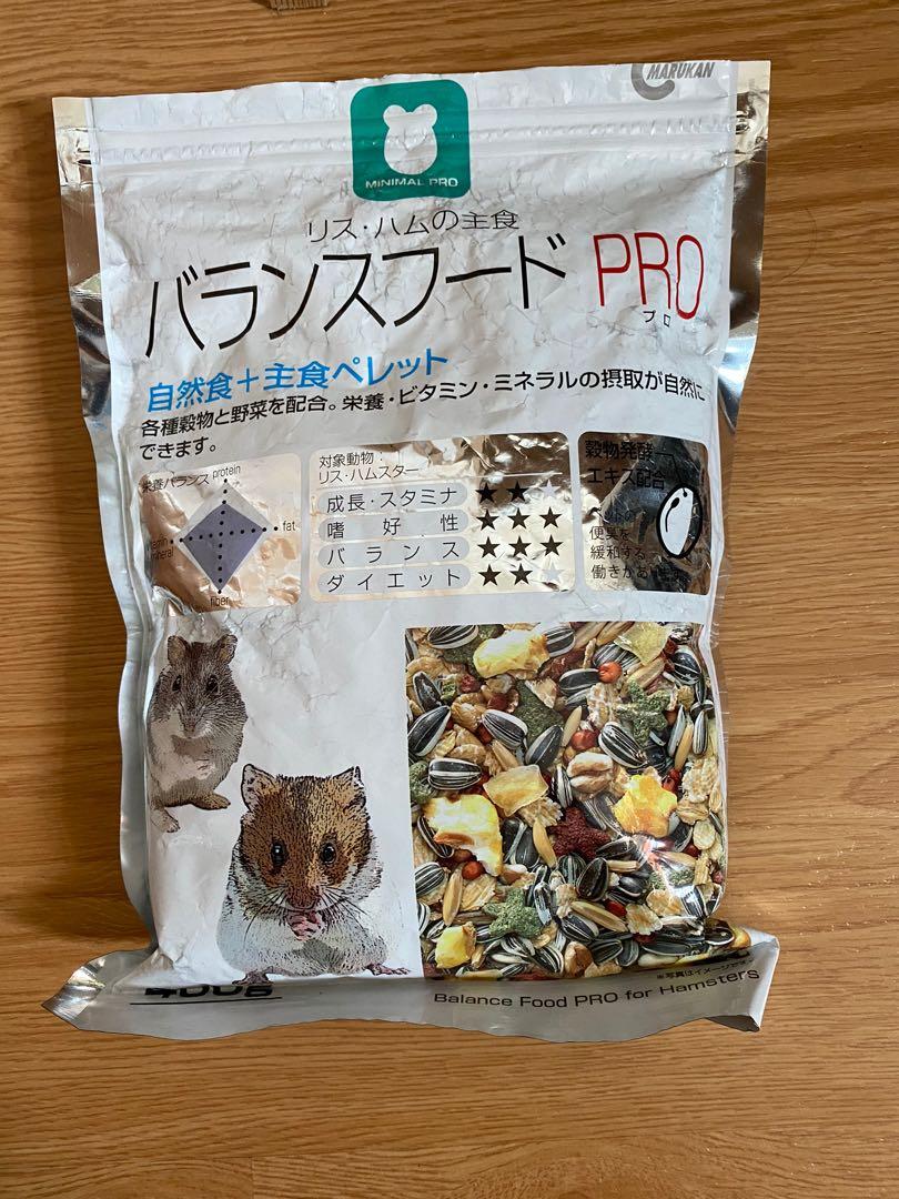 葵瓜子倉鼠零食 寵物用品 寵物食品 Carousell