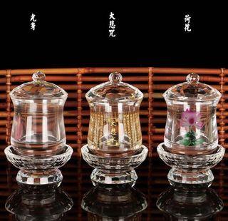 大悲咒 敬茶水杯