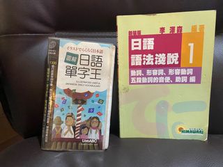 （分類：）位於 。 由 lamky123abc 提交（商品編號 1069808867，圖片 1）。簡介： 。