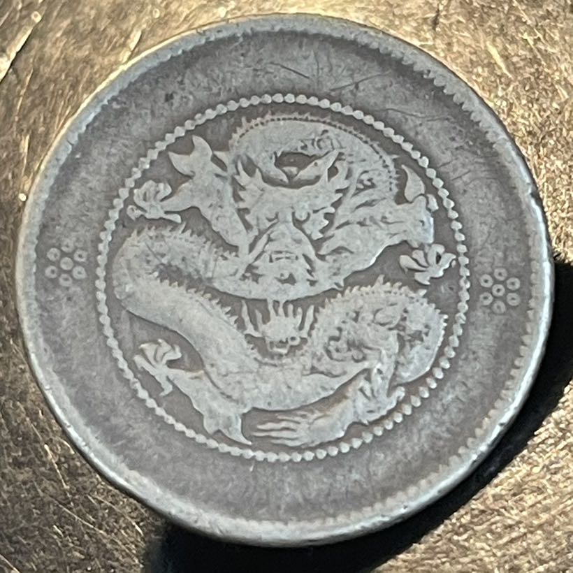 ____1911_china_yunnan_20_cents