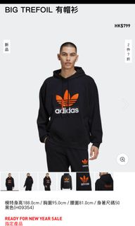 （分類：）位於 。 由 kam7389 提交（商品編號 1069770316，圖片 1）。簡介： 。