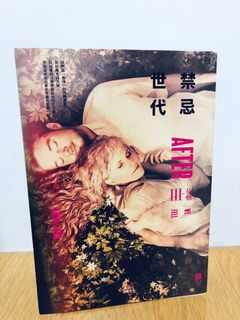 （分類：）位於 。 由 winwychan 提交（商品編號 1069816843，圖片 1）。簡介： 。