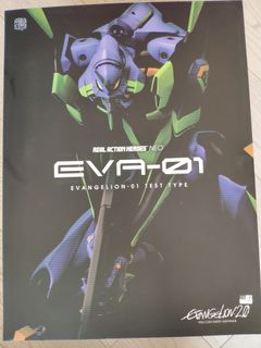 （分類：）位於 。 由 killuav18 提交（商品編號 1069873371，圖片 1）。簡介： 。