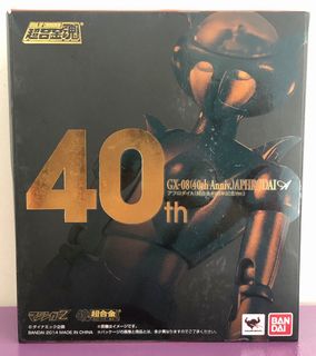 （分類：）位於 。 由 fyswong 提交（商品編號 1069738514，圖片 1）。簡介： 。