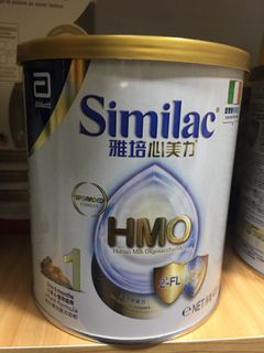 （分類：）位於 。 由 whtwinnie 提交（商品編號 1069806400，圖片 1）。簡介： 。