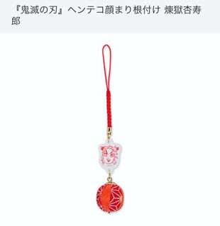 （分類：）位於 。 由 wingwingepic 提交（商品編號 1069710349，圖片 1）。簡介： 。
