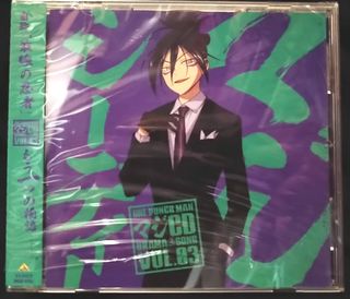 （分類：）位於 。 由 elphinstone 提交（商品編號 1069845077，圖片 1）。簡介： 。