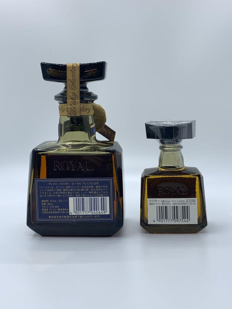 日本威士忌Suntory Whisky Royal 15年180ml + 12 年50ml, 嘢食& 嘢飲