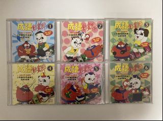 （分類：）位於 。 由 anthonywhluk 提交（商品編號 1069801877，圖片 1）。簡介： 。