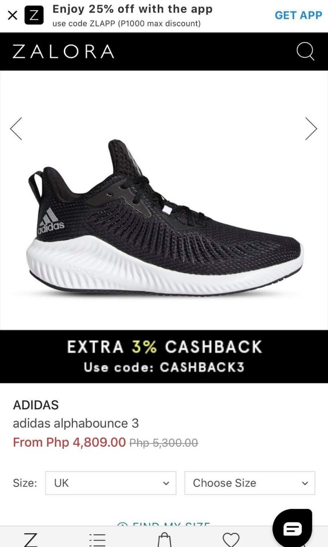 Zalora alphabounce cheap