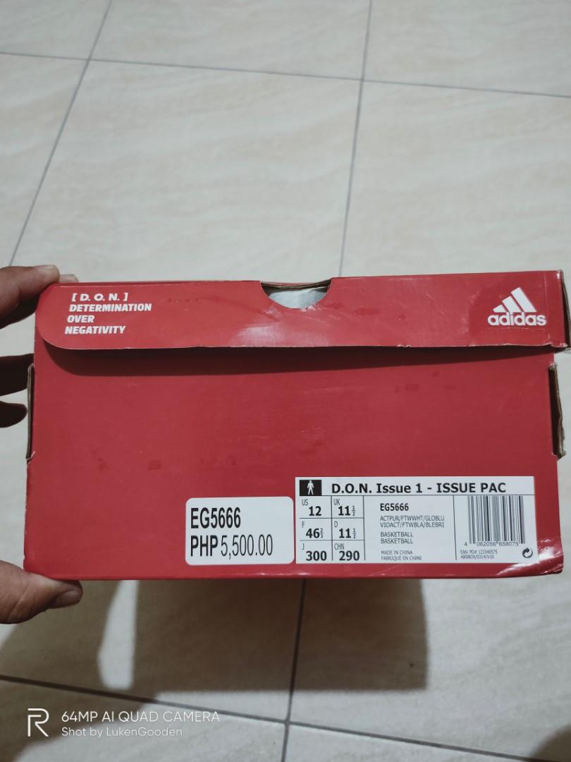 adidas don issue mailman