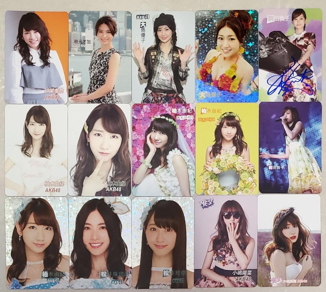 Akb48 Hkt48 Yescard 日本明星 Carousell Akb48 Hkt48 Yescard 日本明星 Carousell