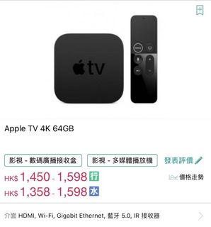 （分類：）位於 。 由 henry533495 提交（商品編號 1069695030，圖片 1）。簡介： 。