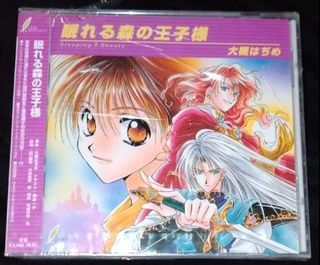 （分類：）位於 。 由 elphinstone 提交（商品編號 1069845923，圖片 1）。簡介： 。