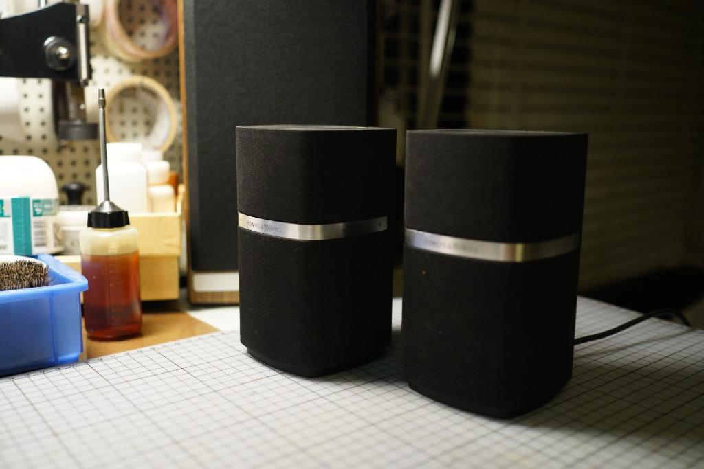 Bowers & Wilkins (B&W) MM1 Desktop Speakers, Audio, Soundbars