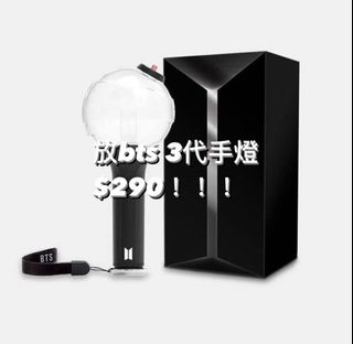 （分類：）位於 。 由 junbinsell 提交（商品編號 1069725957，圖片 1）。簡介： 。