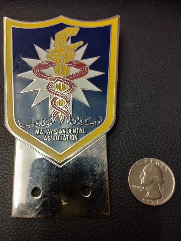 Car Badge Malaysian Dental Association New Community On Carousell