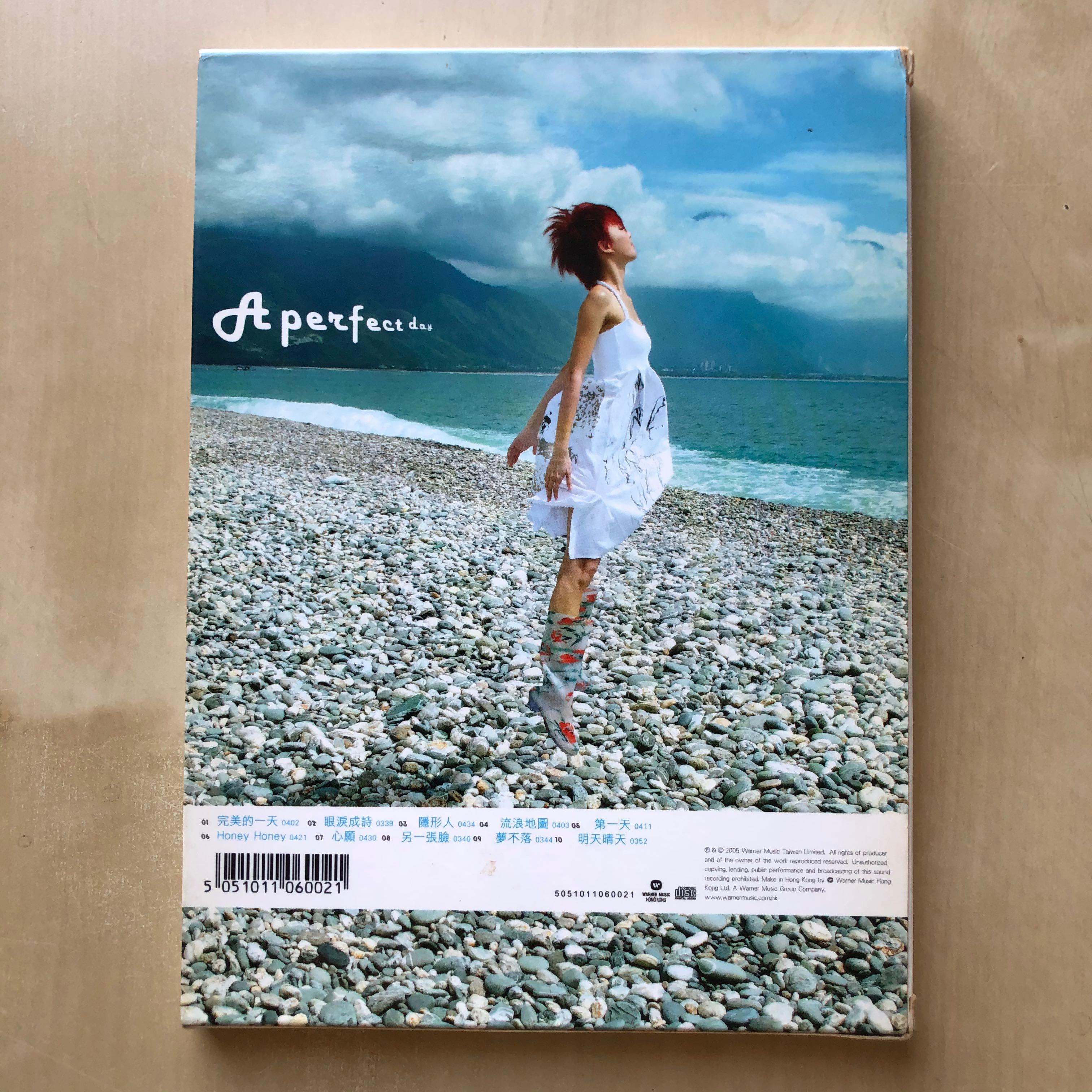 CD丨孫燕姿完美的一天, 興趣與生活, 音樂、樂器& 配件, 音樂與媒體- CD 