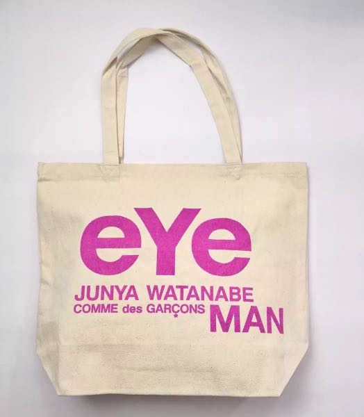 junya watanabe tote bag