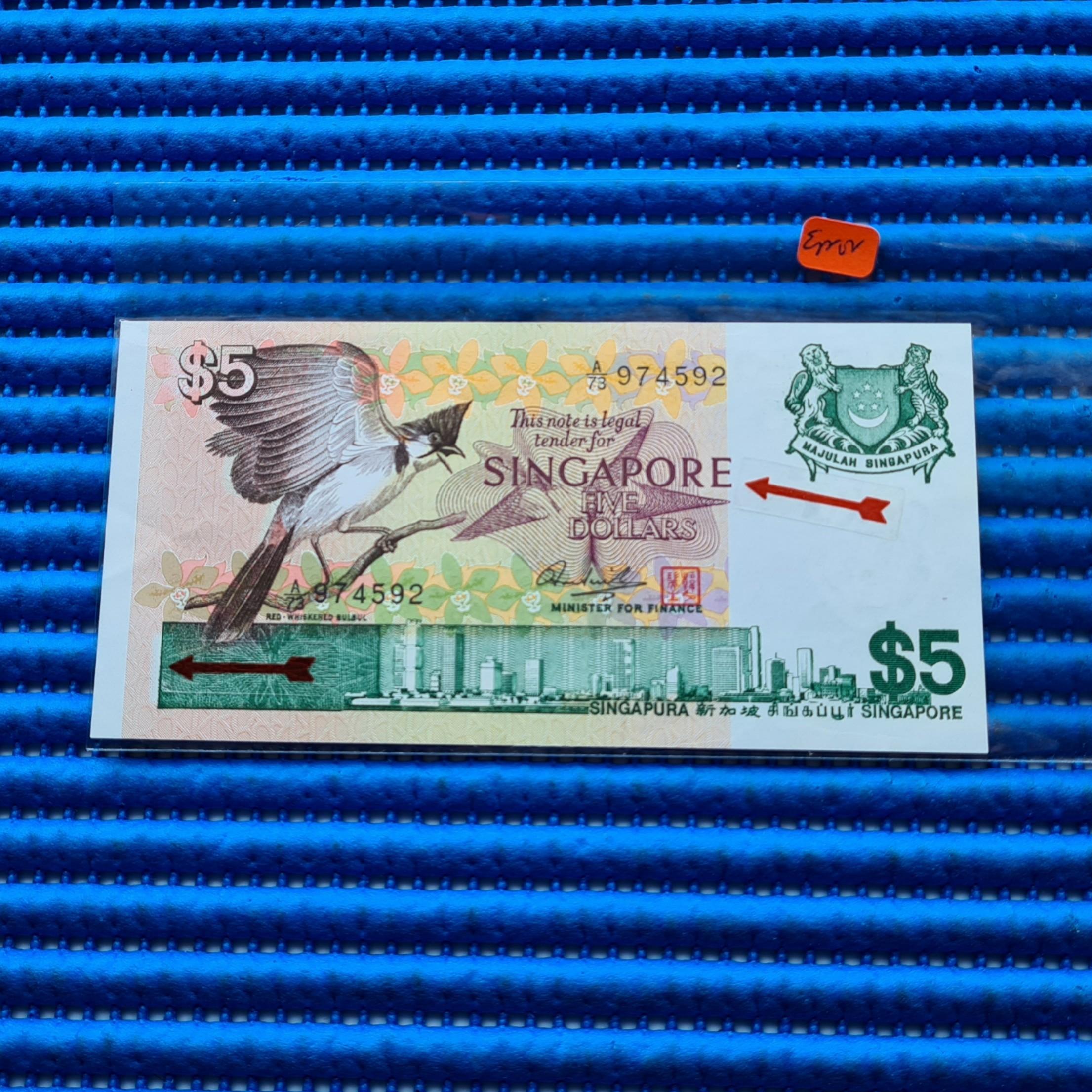 Error Singapore Bird Series 5 Note A73 974592 Misalignment Error