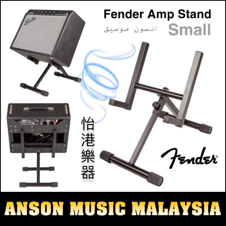 FENDER Amp Stand Small