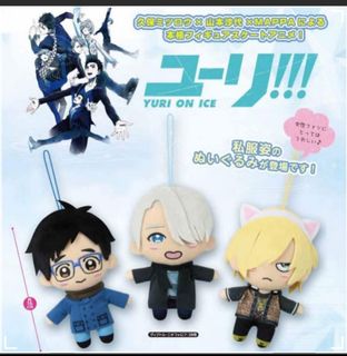 （分類：）位於 。 由 bigeyetoys 提交（商品編號 1069863930，圖片 1）。簡介： 。