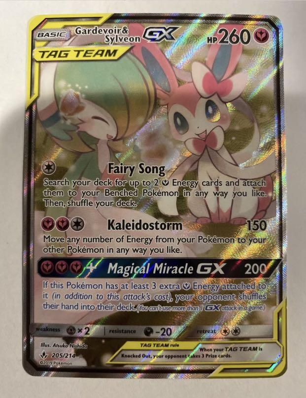 Gardevoir & Sylveon GX - 205/214 - Alternate Art Ultra Rare