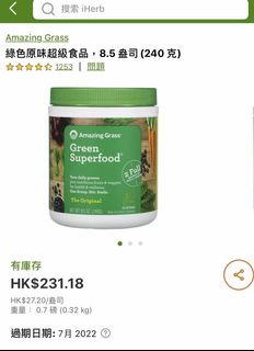 （分類：）位於 。 由 wns2012 提交（商品編號 1069685575，圖片 1）。簡介： 。
