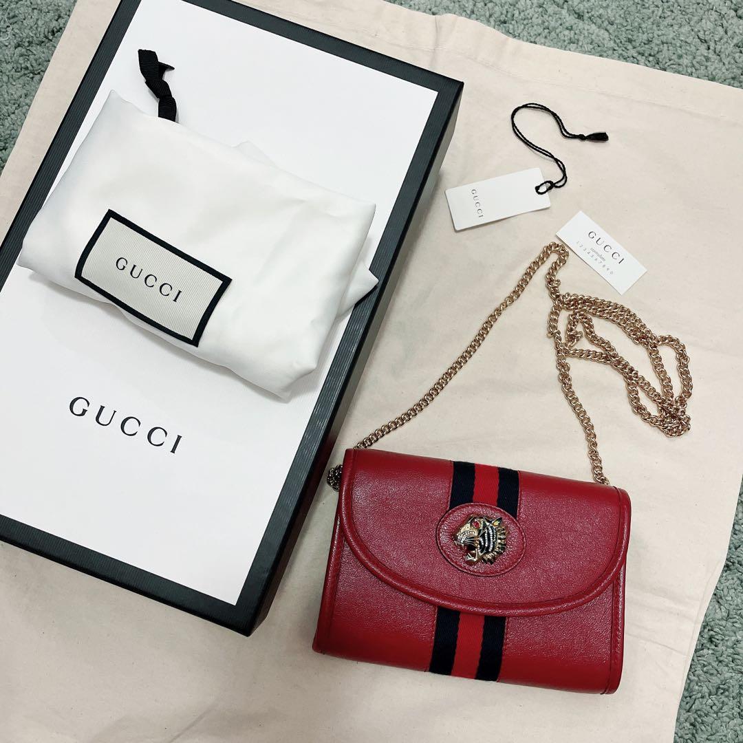 Mini rajah leather crossbody bag clearance