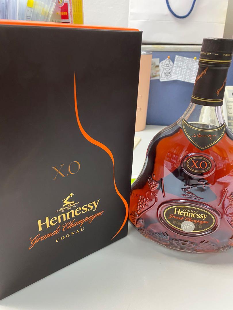 公式 アウトレット安い 【同梱OK商品】HENNESSY XO GRANDE CHAMPAGNE