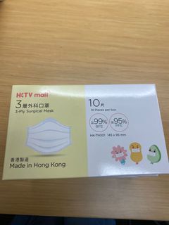 （分類：）位於 。 由 sleey2001 提交（商品編號 1069689660，圖片 1）。簡介： 。