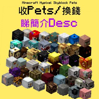 （分類：）位於 。 由 quadeca 提交（商品編號 1069783900，圖片 1）。簡介： 。