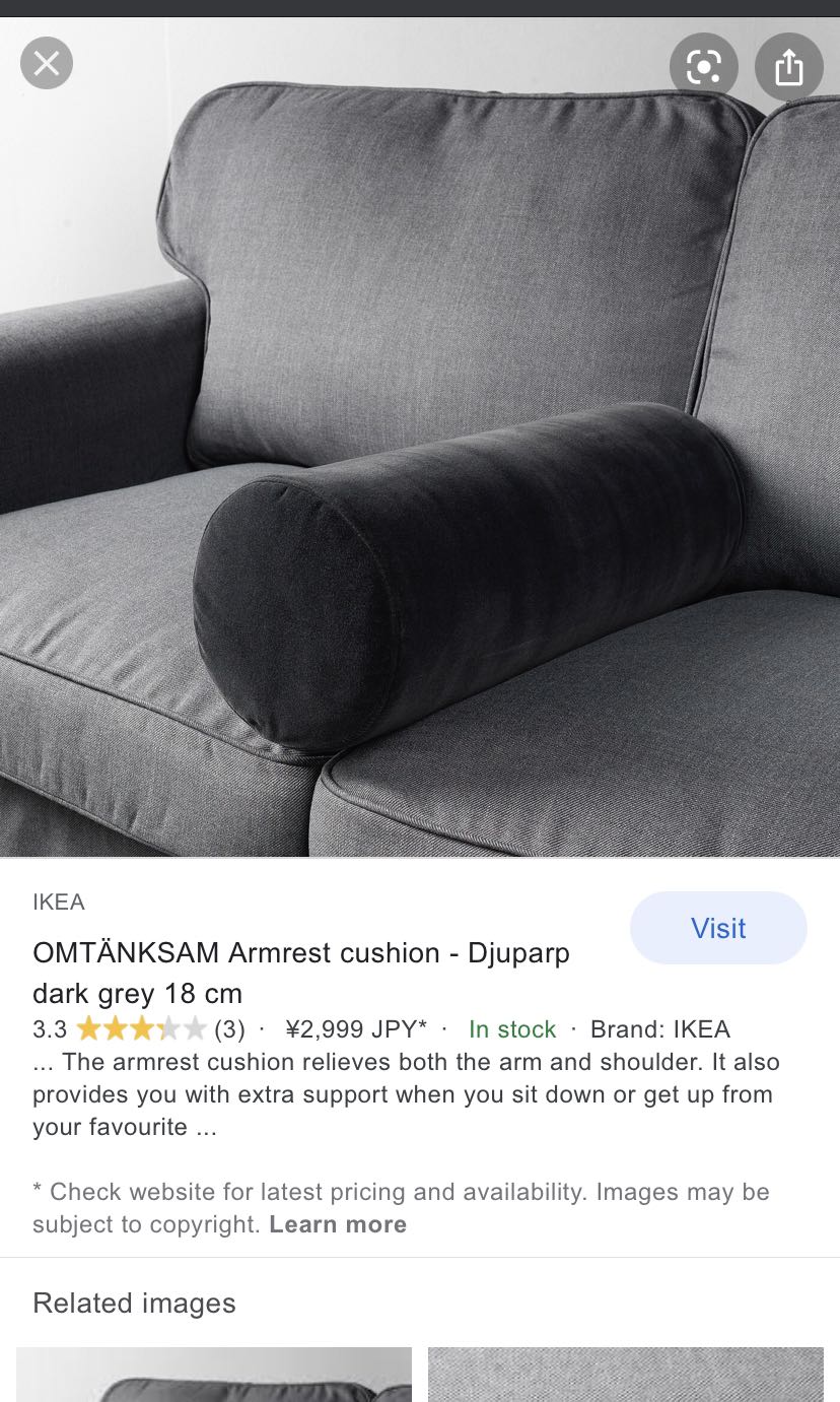 ikea armrest cushion
