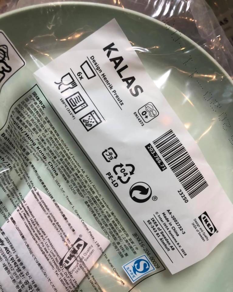 Ikea Plastic Plates, Furniture & Home Living, Kitchenware & Tableware