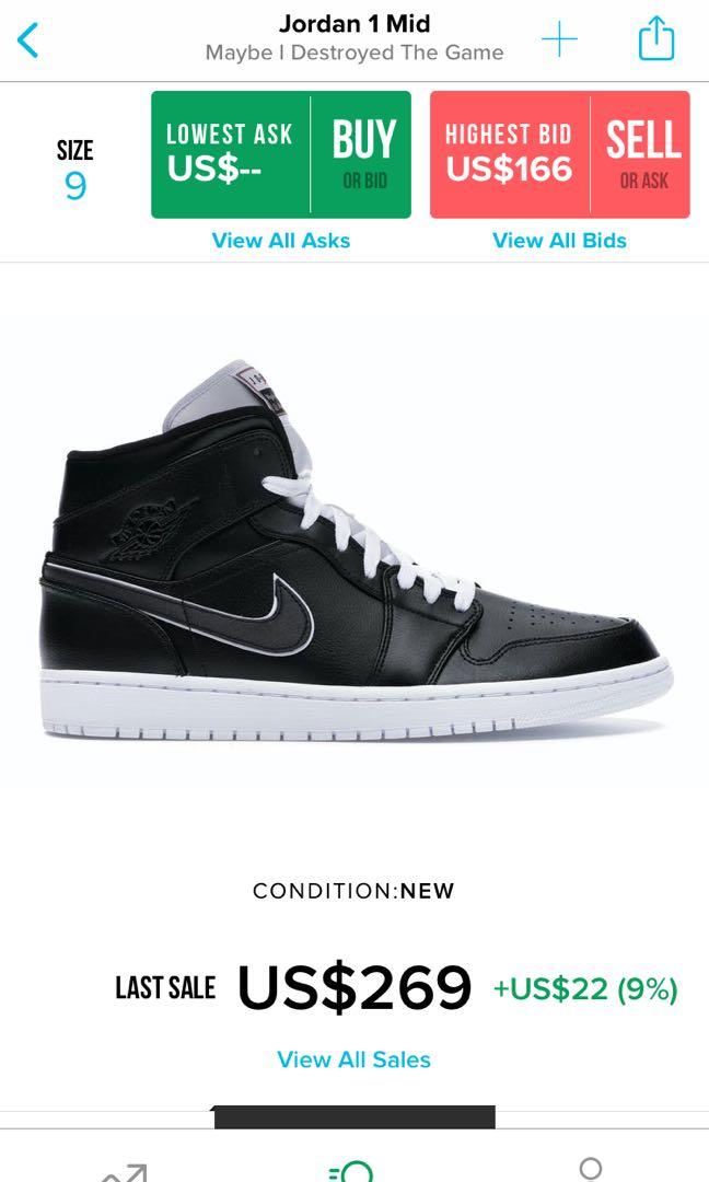 Jordan 1 maybe i destroy the game