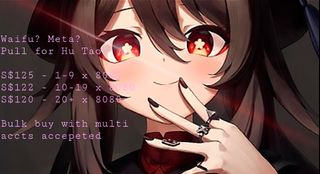 (Category: ) located in . Submitted by leonang_93 (Listing ID 1069765685, Image 1). Description: .