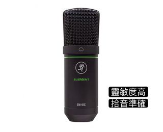 （分類：）位於 。 由 xgreen07 提交（商品編號 1069720342，圖片 1）。簡介： 。
