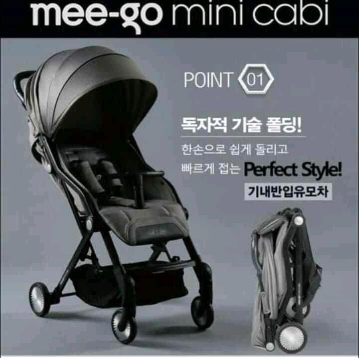 mee go stroller