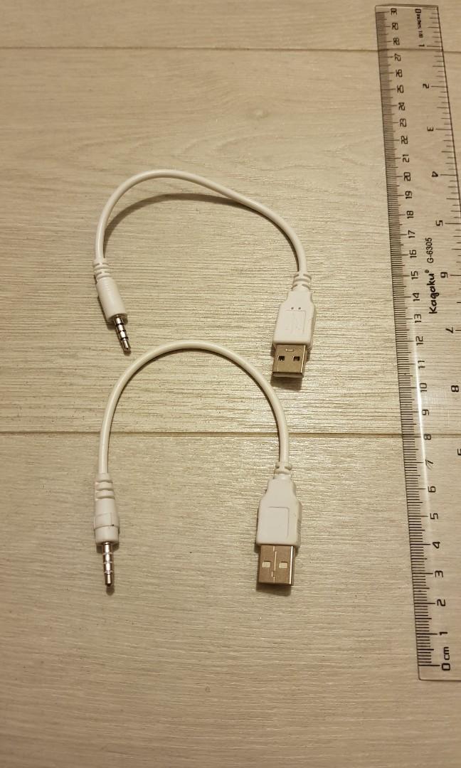 Misc. cables （分類：電腦線、轉接線及轉換器）位於 Hong Kong。 由 sarahlam42 提交（商品編號 1069773310，圖片 2）。簡介： see photo。