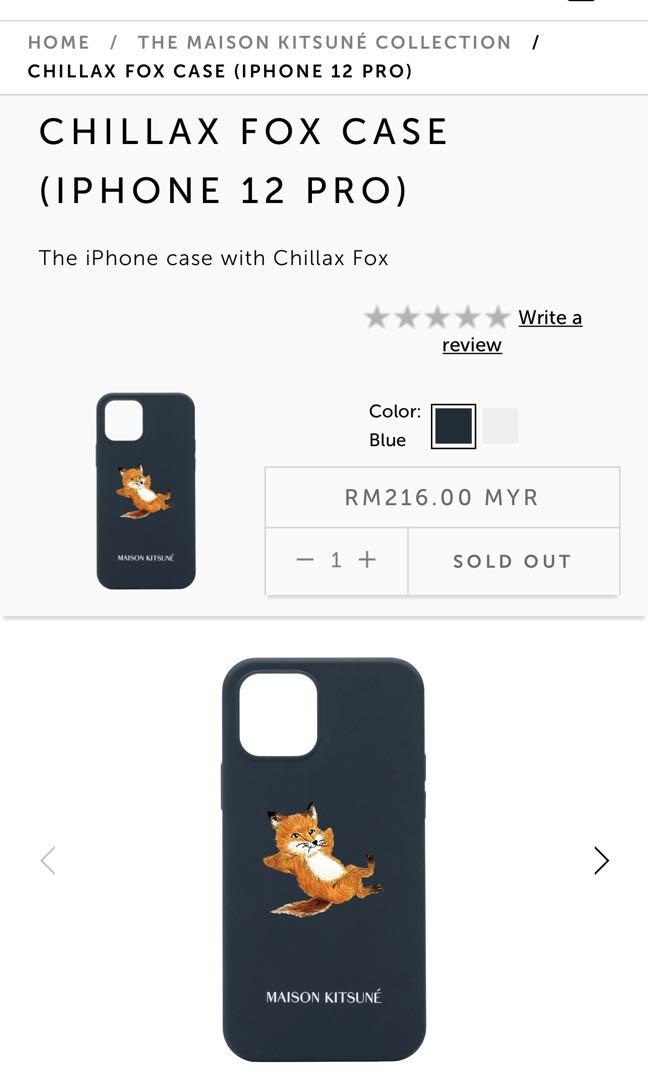 メゾンキツネ CHILLAX FOX iPhone12ケースmaisonkitsune